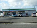 ファミリーマート　下河原店(ショッピングセンター/アウトレットモール)まで395m コンフォール