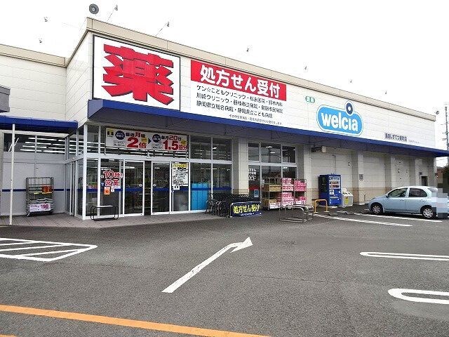  サンローズＢ