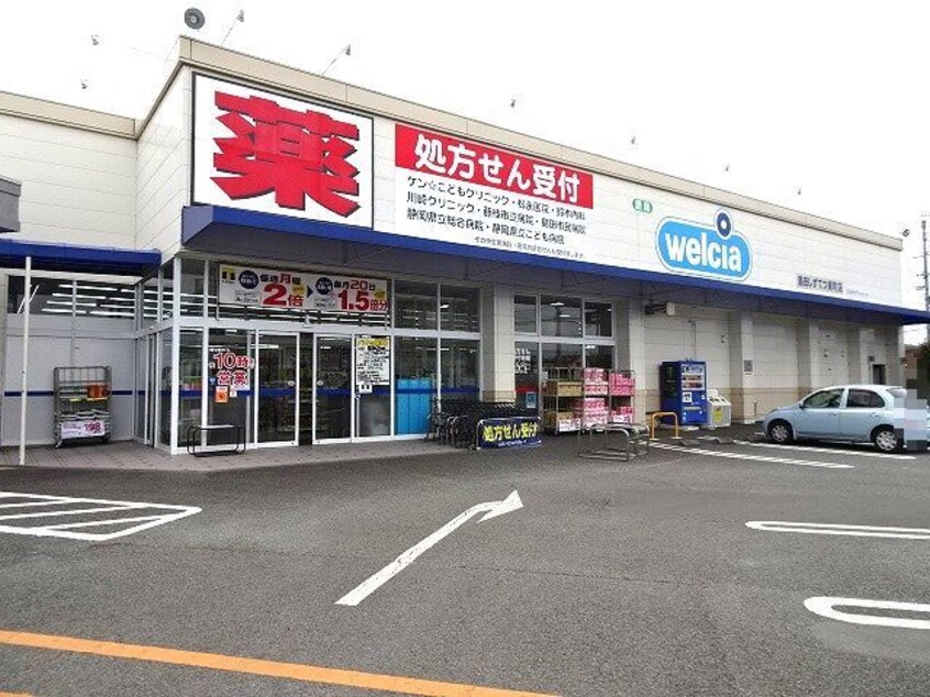  サンローズＢ