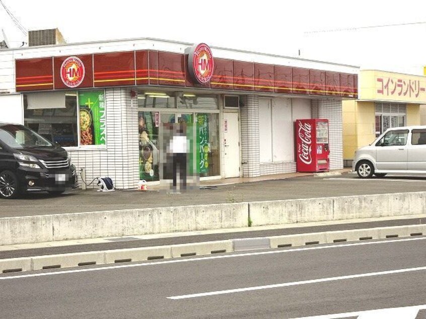  サンローズＢ