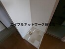  シャトレ牧之原