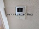  シャトレ牧之原