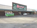 ヒバリヤ　小土店(スーパー)まで450m ハートハイツⅡ