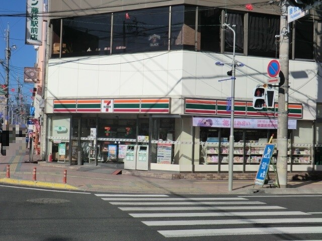 セブンイレブン 藤枝駅前店(コンビニ)まで454m ノーバルB