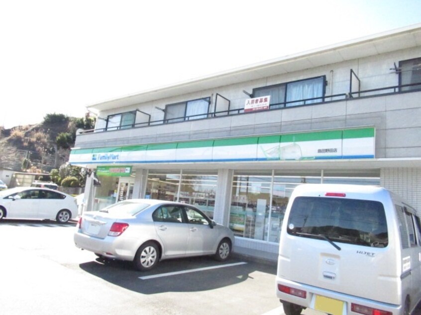 ファミリーマート 島田野田店(コンビニ)まで239m Ｍａｉｓｏｎ　ｄｅ　ａｎｇｅ