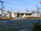 ローソン　瀬戸新屋店(コンビニ)まで515m エクステンド