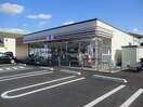 セブンイレブン　東町店(コンビニ)まで438m カーム東宮B