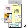 シャトー イン ハーモニーⅡ 1LDKの間取り