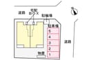  エターナル