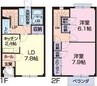 ウィル 2LDKの間取り