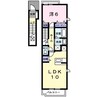 Ｍａｉｓｏｎ　ｄｅ　ａｎｇｅ 1LDKの間取り
