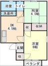 コーポ服部神具 2DKの間取り