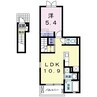 Ｌｕｍｉｎｅｘ　ＥｔｏｉｌｅⅧ 1LDKの間取り