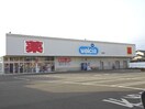  ハーモニーＲＨ