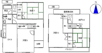 間取図 青木様貸家