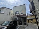 プチ祢宜島の外観