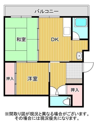 間取図 福吉丸アパート