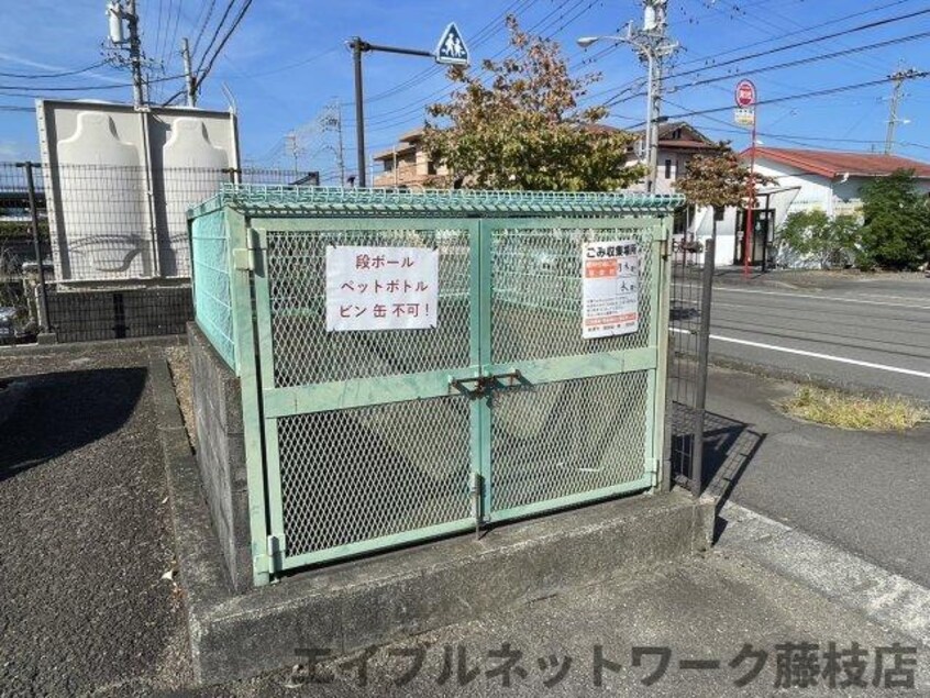  アルバⅡ