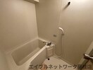  アルバⅡ