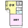 コーラルチャイム 1DKの間取り