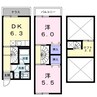 Ａｇｒｅｅａｂｌｅ大栄 2DKの間取り