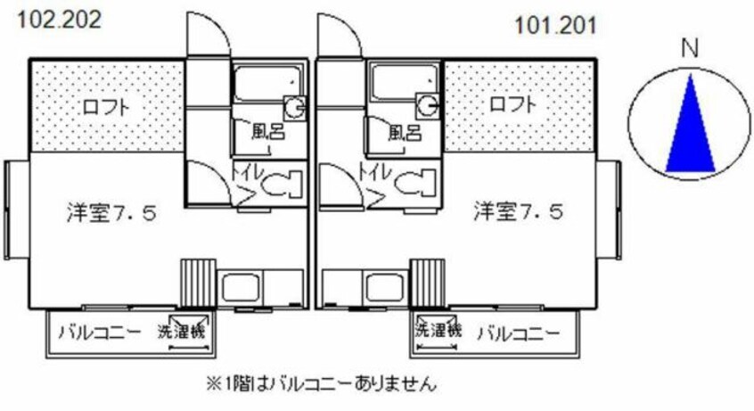 間取図 プレシジョンウイング