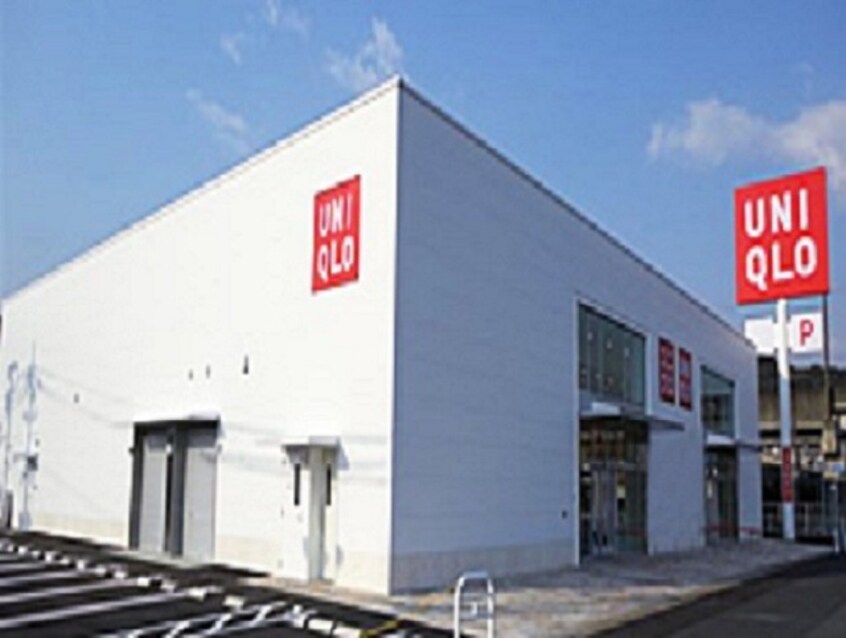 ユニクロ　焼津店まで852m ム・ラージⅠ