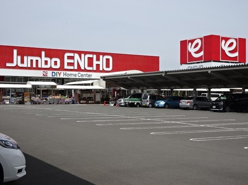 エンチョー　島田店(電気量販店/ホームセンター)まで479m メゾンリヴィエール