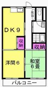 シティコーポ駅北 2DKの間取り