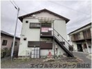 久保山アパートの外観