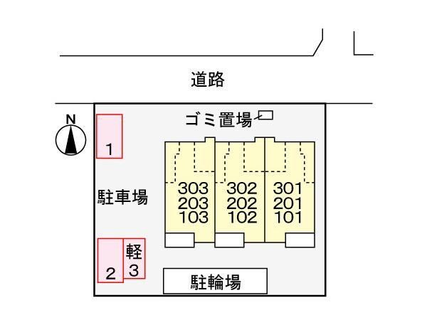 配置図 サウスラポール