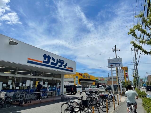 サンディ東大阪瓜生堂店(スーパー)まで551m 第二ハレーハイツ