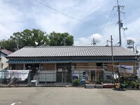 西岩田1丁目　石田平屋