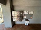  サンハイツ大和