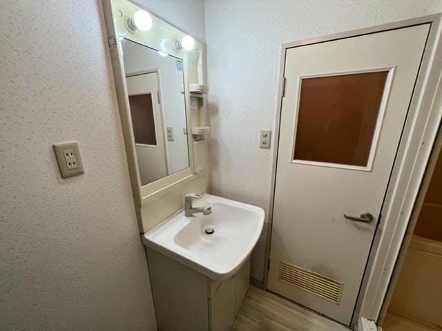  サンハイツ大和