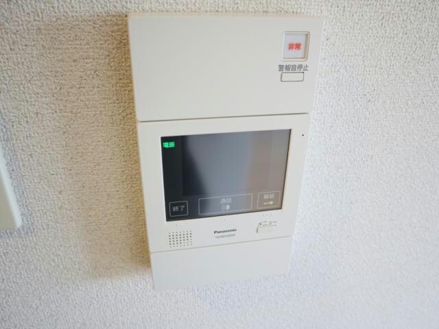  エトワール花園