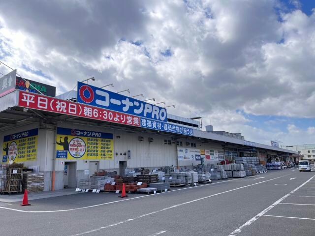 コーナンPRO東大阪菱江店(電気量販店/ホームセンター)まで1137m ウエストワン東大阪