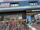 ファミリーマート＋薬ヒグチ岩田南店(ドラッグストア)まで998m 若江岩田パークマンション