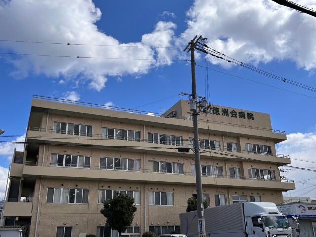 医療法人徳洲会東大阪徳洲会病院(病院)まで405m カデンツァ・K