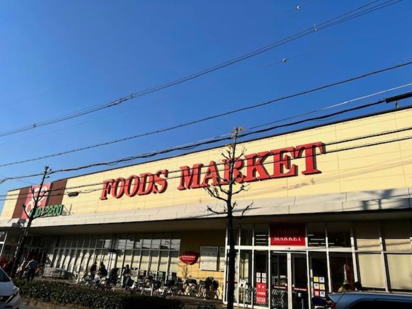 コープ若江店(スーパー)まで606m アルヴェアーレⅡ