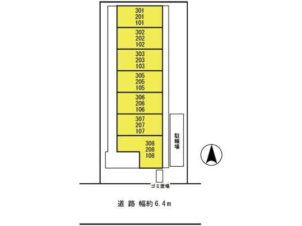  セジュールオッツ八戸ノ里