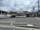 セブンイレブン東大阪御厨南店(コンビニ)まで242m セジュールオッツ八戸ノ里