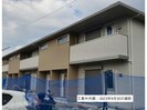 エクシード西村の外観