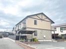  アルシオーネ花園