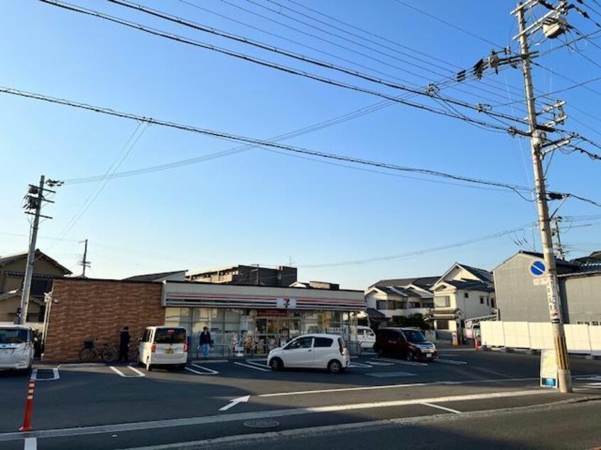 すき家東大阪菱屋東店(その他飲食（ファミレスなど）)まで701m エトワール