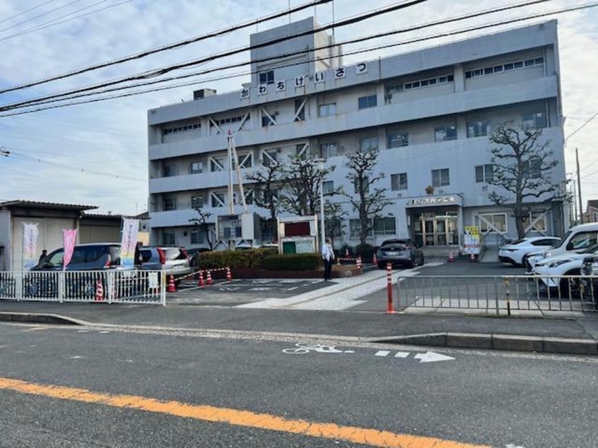 大阪府河内警察署(警察署/交番)まで1726m Social Village