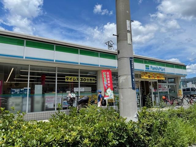 ファミリーマート京屋玉串元町店(コンビニ)まで352m 花園グレースマンション