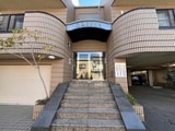 グリーンズマンション