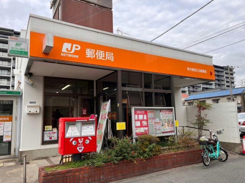 東大阪若江北郵便局(郵便局)まで559m カーサ山野