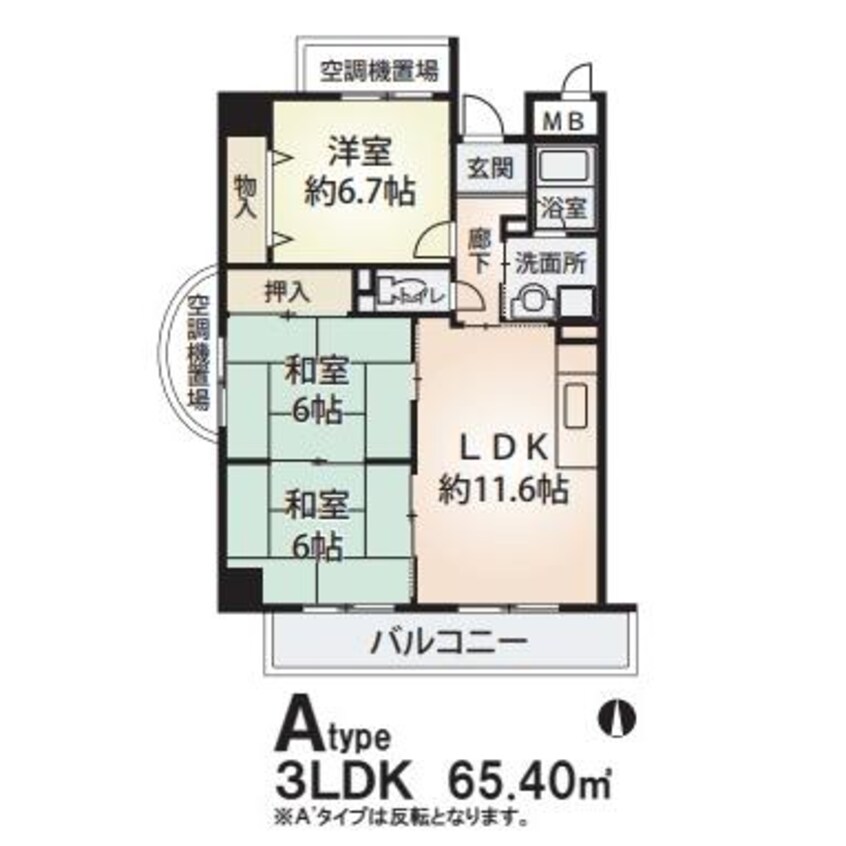 間取図 サン・ローレル